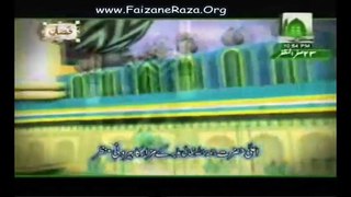 Tune Batil ko Mataya Aye Imam Ahmed Raza by Shahzada e Attar