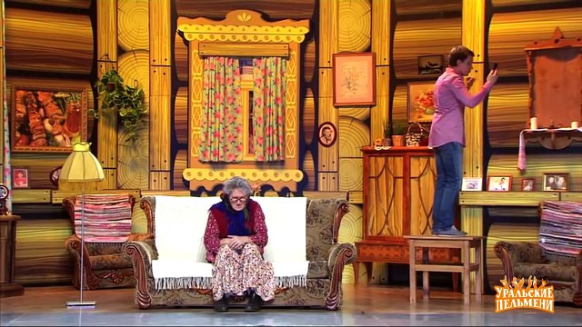 Бабка и гаджет - Очень страшное смешно - Уральские пельмени