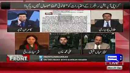 Talal Chaudhry's response when asked Is Altaf Hussain a Murderer