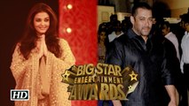 Big Star Entertainment Awards 2015 Salman And Aishwarya For Best Actor Trophy