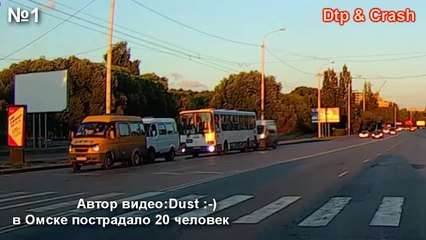 Видео аварии дтп происшествия за сегодня 6 августа 2015 Car Crash Compilation august
