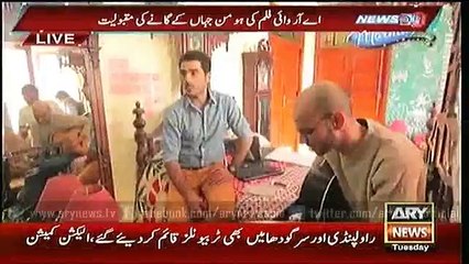 Ho Mann Jahaan Dubsmash Competition Goes Viral on Social Media