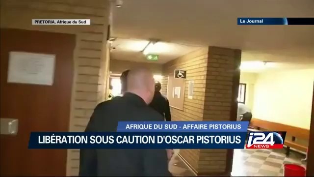 Libération sous caution d'Oscar Pistorius