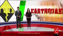 Peshawar Zalzala Mutasreen Ka Ihtajaj – 08 Dec 15 - 92 News HD