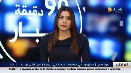 طاقة : رسكلة الزيوت و التوجه نحو إفريقيا.. أجندة نفطال الجديدة