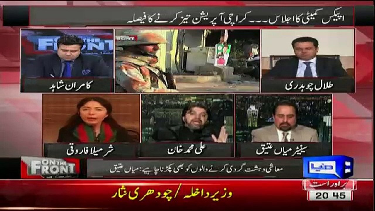 Sharmila Farooqi And Muhammad Ali Face To Face