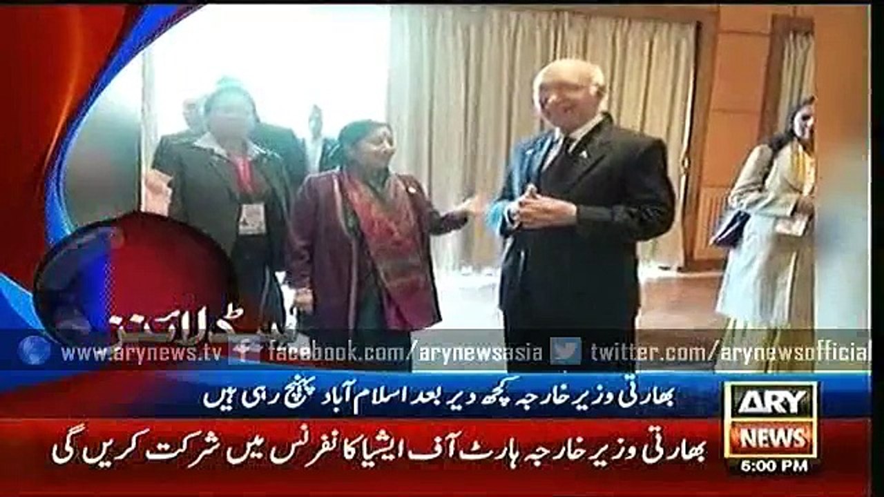 Headlines – 1700 – Tuesday – 8 – Dec – 2015