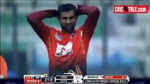 Shoaib Malik Trapped Chris Gayle In a BPL T20 Match