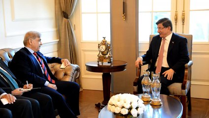 CM PUNJAB MEETING WITH TURKEY PRIME MINISTER