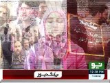 APCA protest live coverage by Ruba Arooj Neo Tv