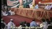 Shai Al Lillah Ya Abdul Qadir Jeelani by Alhaaj Owais Raza qadri