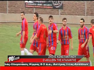 O Zήσης Κωνσταντίνου στα "90 Λεπτά Χωρίς Καθυστερήσεις"