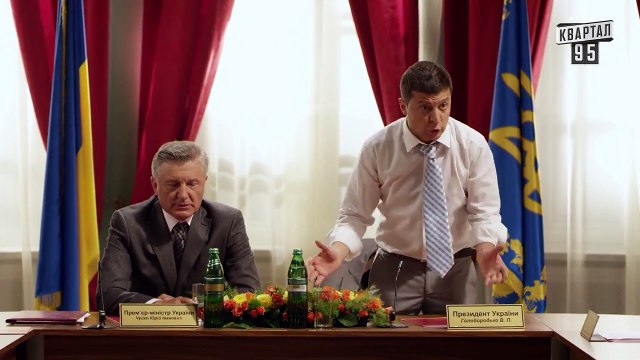 Сериал Слуга Народа - 21 серия - Премьера Сериал 2015