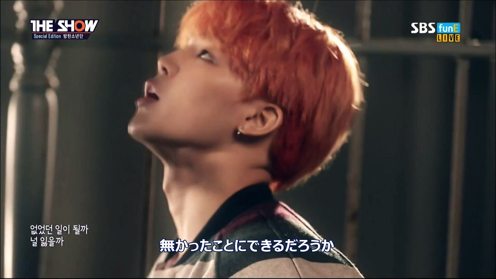 BTS（防弾少年団） Butterfly＜日本語字幕＞ - 動画 Dailymotion