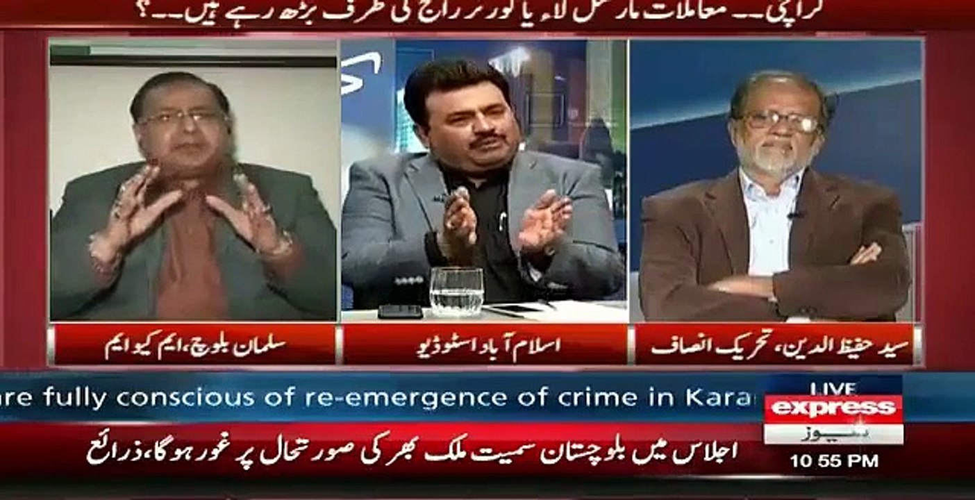 salman bash ppp