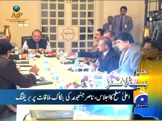 Geo News Headlines - 08 December 2015 - 1800