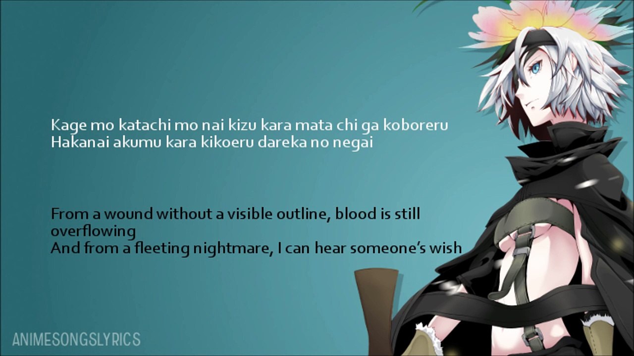 [FULL] Rokka no Yuusha ED 3 -『Nameless Heart』- Original/English