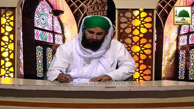 Fatiha ka Khana Ghair Muslim ko Dena - Short Bayan