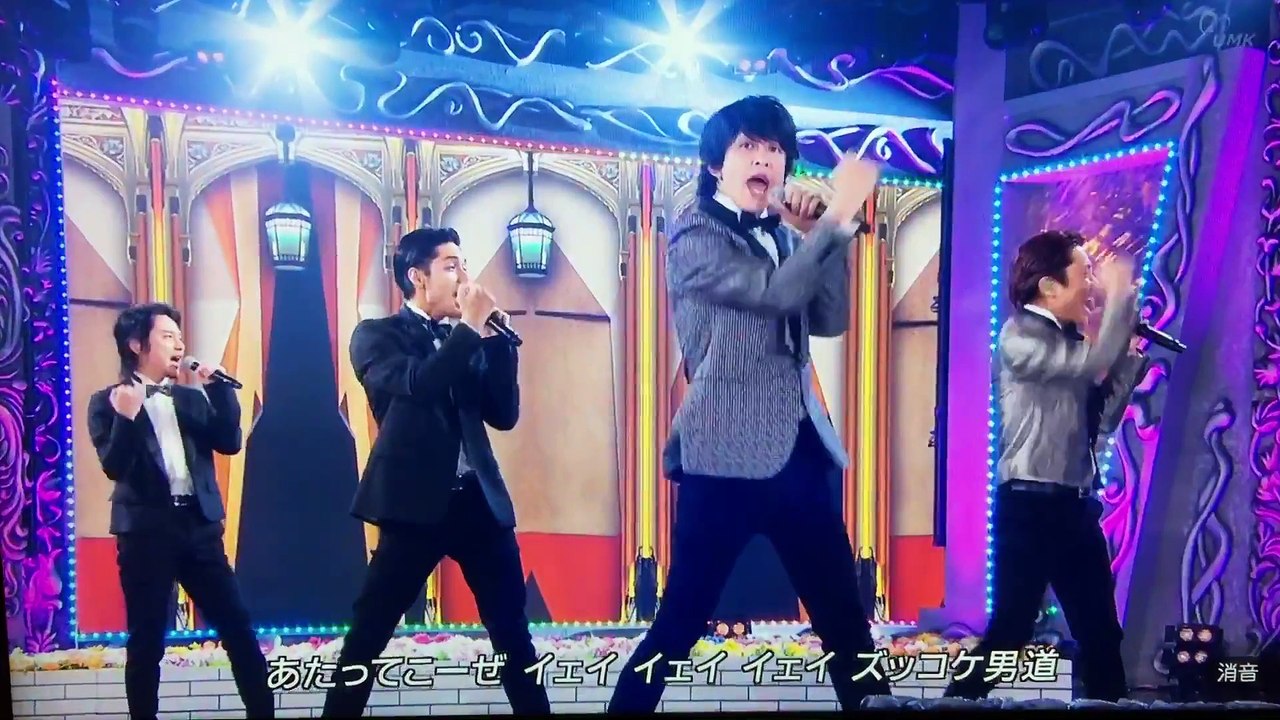 FNS歌謡祭2015 関ジャニ∞ ズッコケ男道