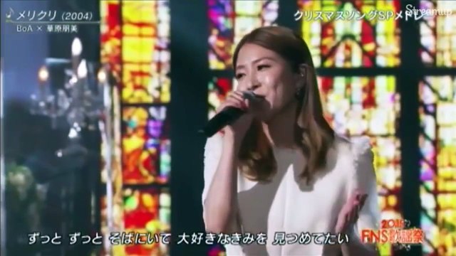 151202 BoA FNS歌謡祭 - メリクリ