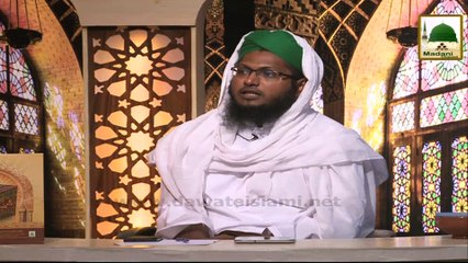 Jahan ki Mitti Wahin ki Tadfeen - Short Bayan