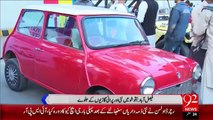 Faisalabad Auto Show – 07 Dec 15 - 92 News HD