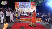 Baba Ramdevji Latest Popular Bhajan | Marudhar Mein Jyot-FULL VIDEO SONG  | Ramesh Mali New Songs | Marwadi Live Program with Dance | 2015-2016 | Rajasthani Songs on dailymotion