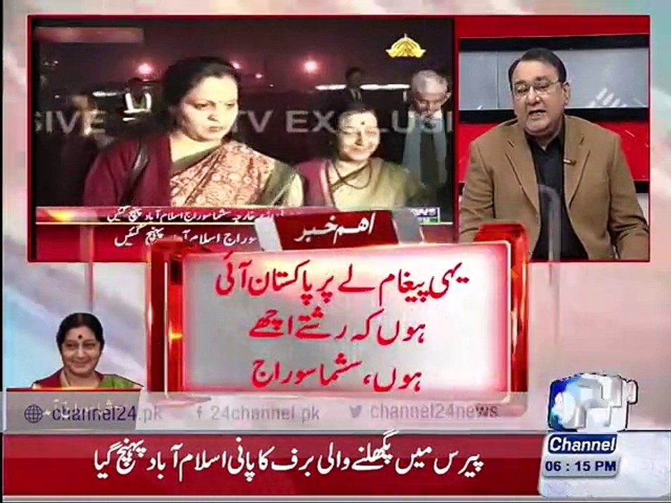 Analyst Anjum Rasheed & Retired General Ghulam Mustafa talking about Sushma Suwraj visit to Pakistan