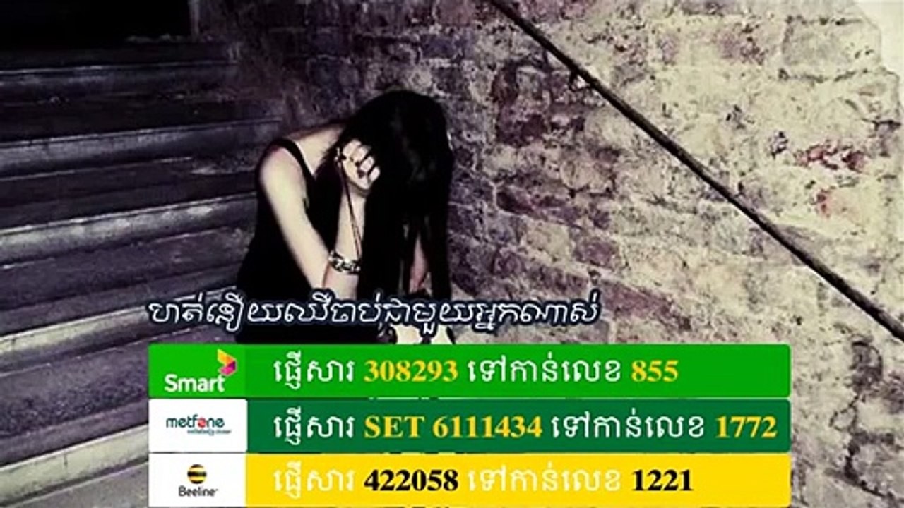 អន់គ្រប់យាង