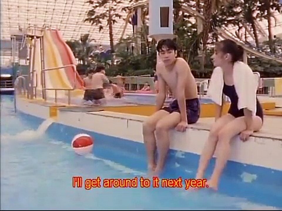 Slight Fever trailer-1.mov