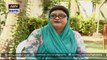 Watch Bulbulay Episode - 153 - 8th December 2015 on ARY Digital