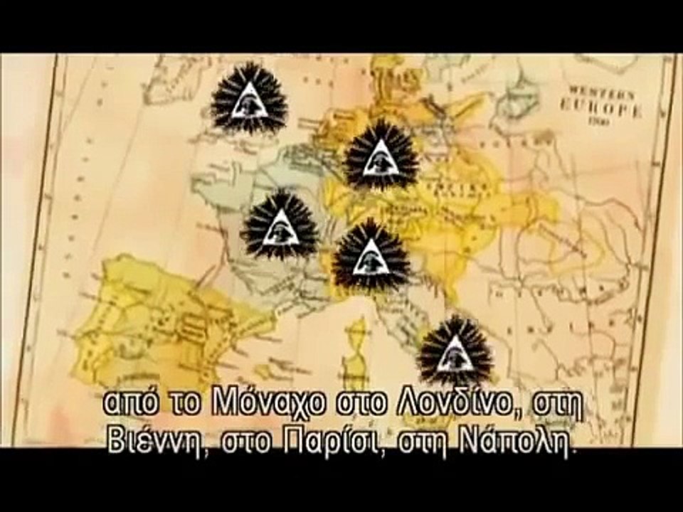 Illuminati History Movie Full Documentary w/ Greek Subtitles