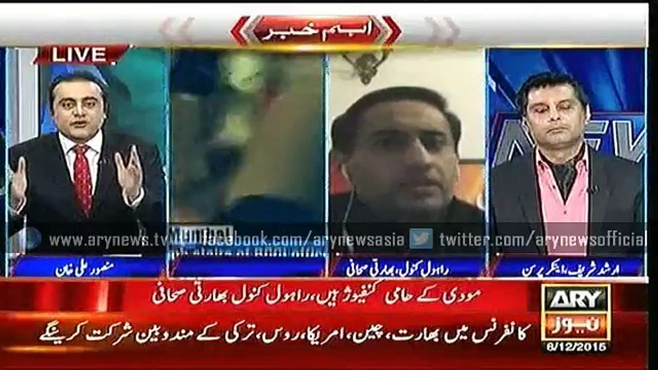 NEWS@6  8 Dec 2015