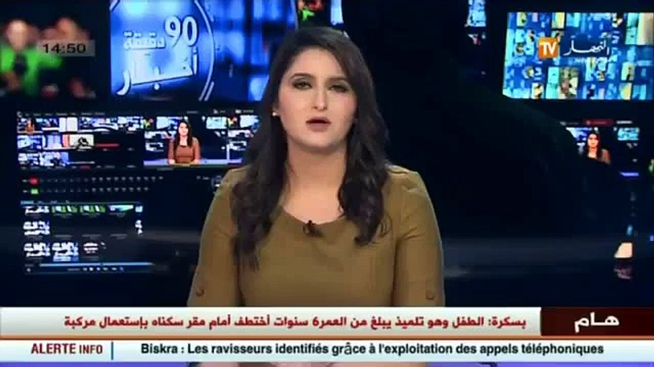 عمار سعداني يصرح .. كل من سيصوت ضد مرشحي الأفلا...