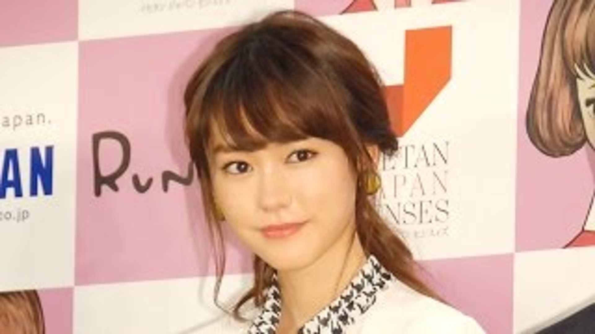 桐谷美玲が語る 意外な 今の夢が かわいい Roots Of Kawaii 内藤ルネ 過去 現在そして未来へ 展オープニングセレモニー Video Dailymotion