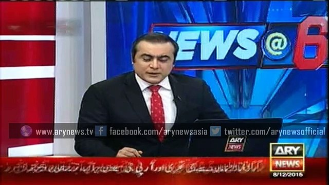 Five suspected terrorists arrested from Karachi