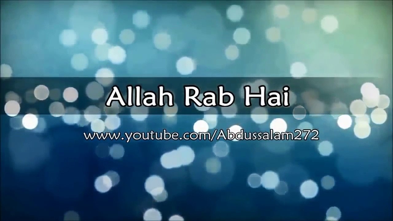 Sirf Allah Rab Hai Bayan Maulana Tariq Jameel 2016