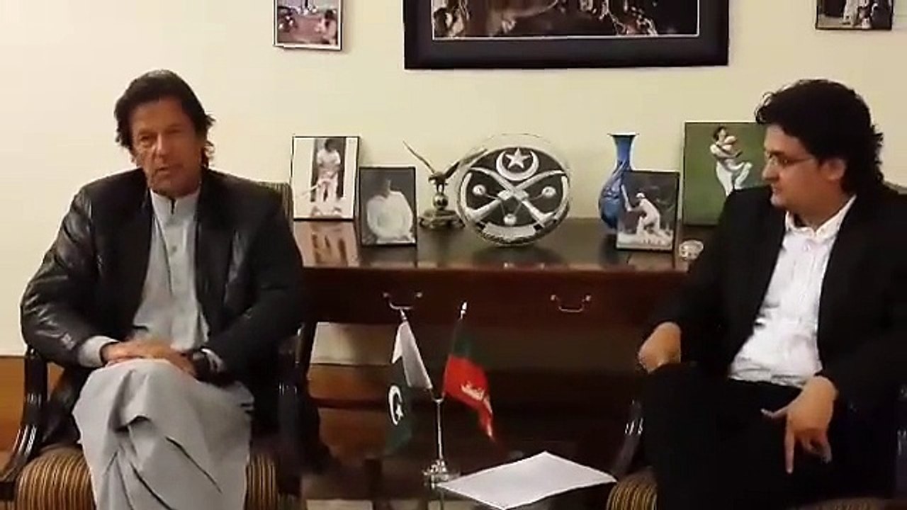 IMran Khan Address to Nation