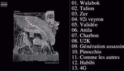 BOOBA Charbon [ Official Audio ]