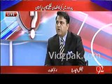 Nawaz Sharif ko kisaan se ziada votes aziz hai - Fawad Chaudhry