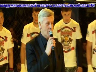 КУБОК ЗОЛОТОГО ШЛЕМА