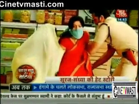 Diya Aur Baati Hum 8th December 2015 Lalima aur SAtyavan ne milake kiya Sandhya ko Kidnep