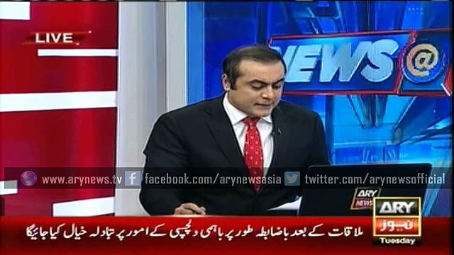 Ishaq Dar calls Farooq Sattar - Joint Chairman and Vice Chairmans by PMLN and MQM