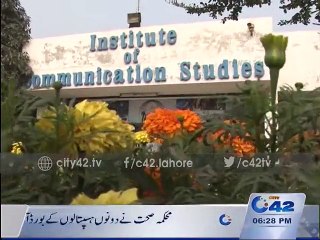 Reporters Diary Complete 08th December 2015