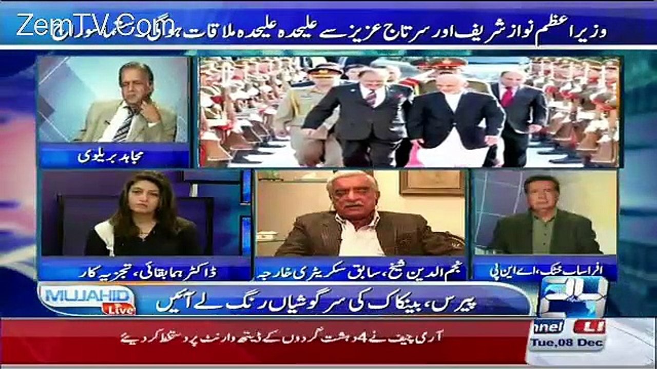 Mujahid Live – 8th December 2015