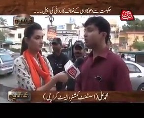 Tiens company  fraud exposed scandal news 2015 hindu workers recite darood shareef to make fool