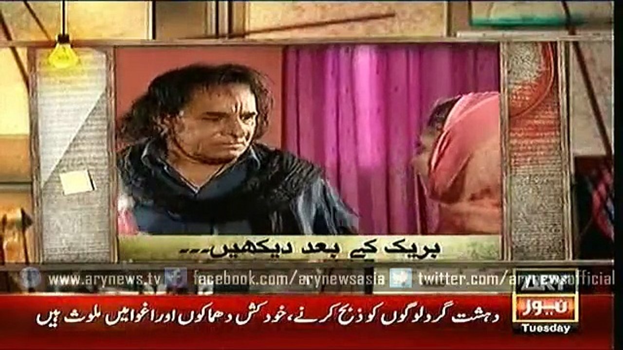 Jurm Bolta Hai  8 Dec 2015
