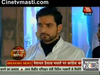 Ek Tha Raja Ek Thi Rani 8 December 2015 Ranaji Aur Avdhesh Ne Gayatri Ko Banaya Mohra