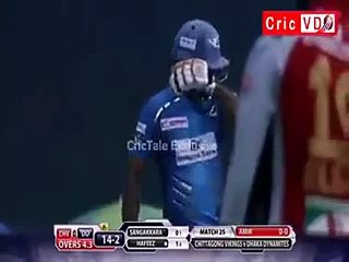 Muhammad Amir out Muhammad Hafeed in BPL