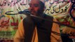 Jamia Siddique Akbar SiBi Balochistan Difae Madaris e Dinia Confrence Bayan: Mufti Suned